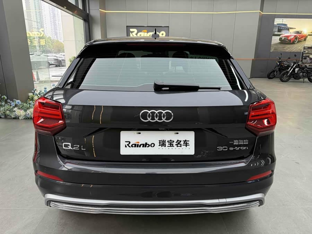 Audi Q2L e-tron 2020 #6 Audi Q2L e-tron 2020 صورة سيارة #6