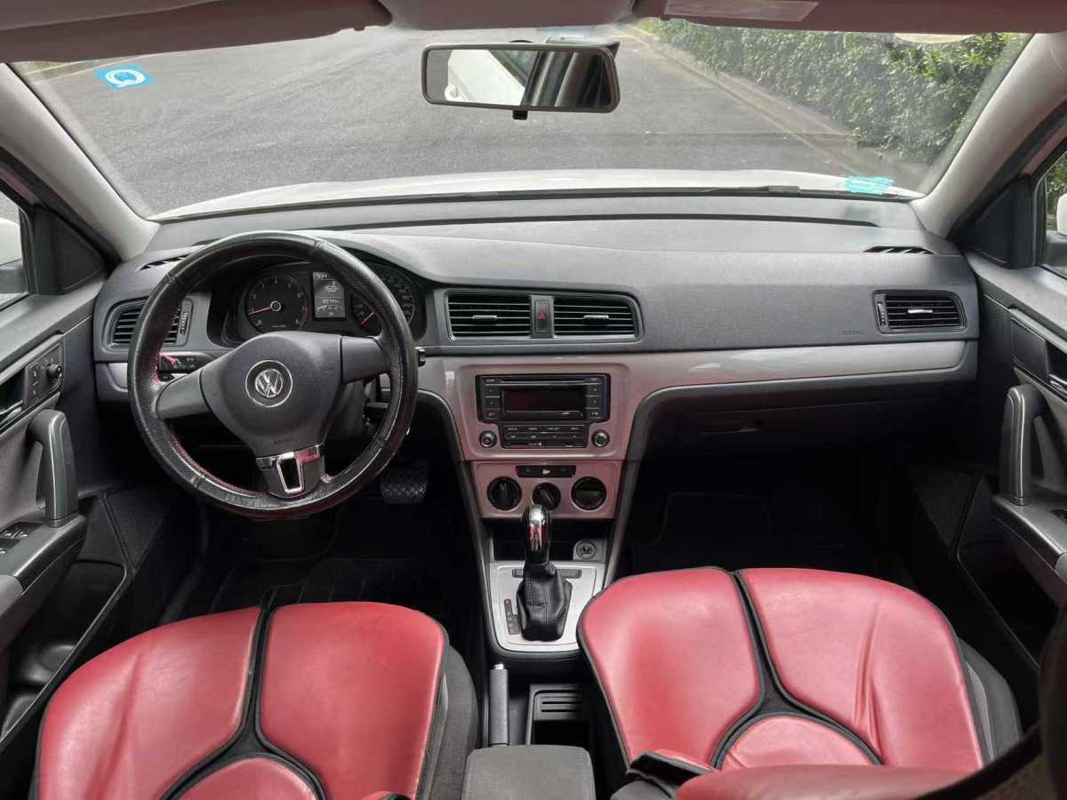 Volkswagen Gran Lavida 2015 car image #6