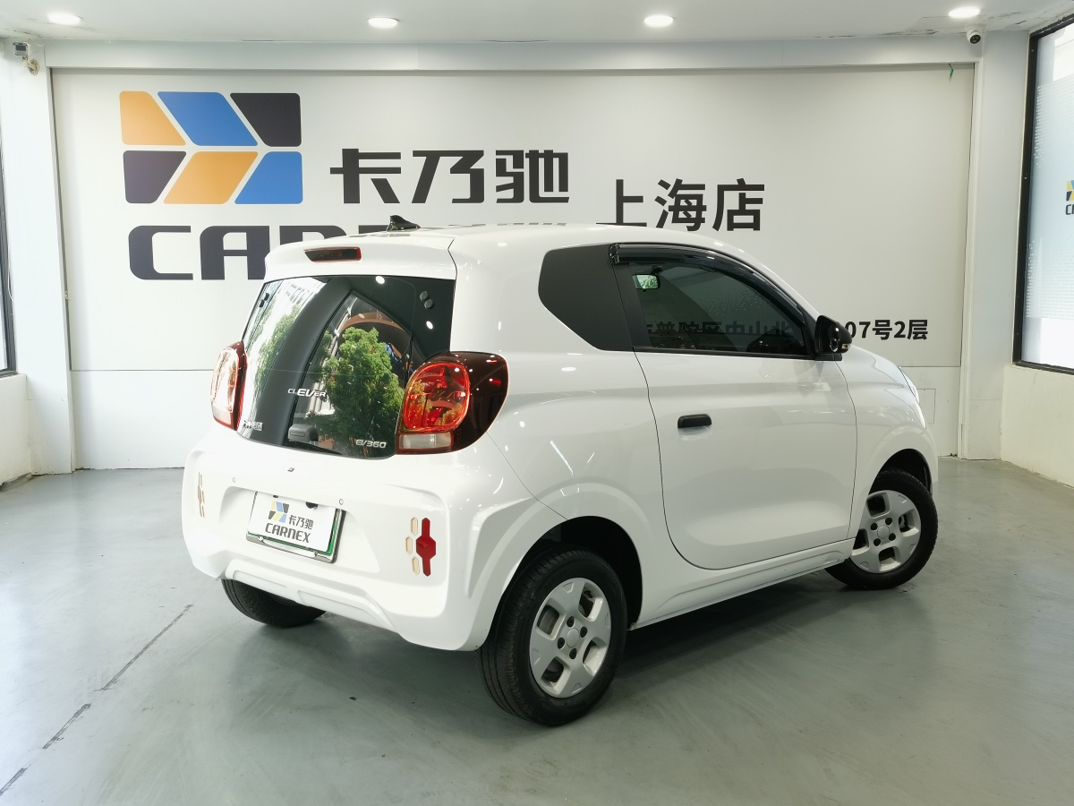 荣威 科莱威CLEVER 2021 汽车图片 #6