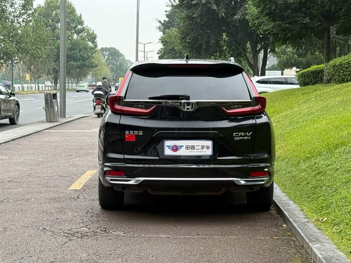 Honda CR-V New Energy 2022 car image #6