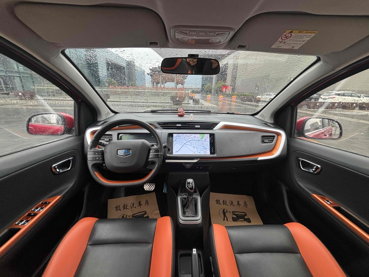 GEELY Vision X1 2018 car image #6