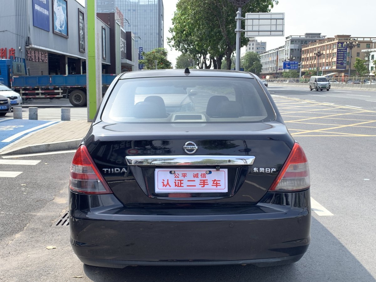 日产 颐达 2008 汽车图片 #6