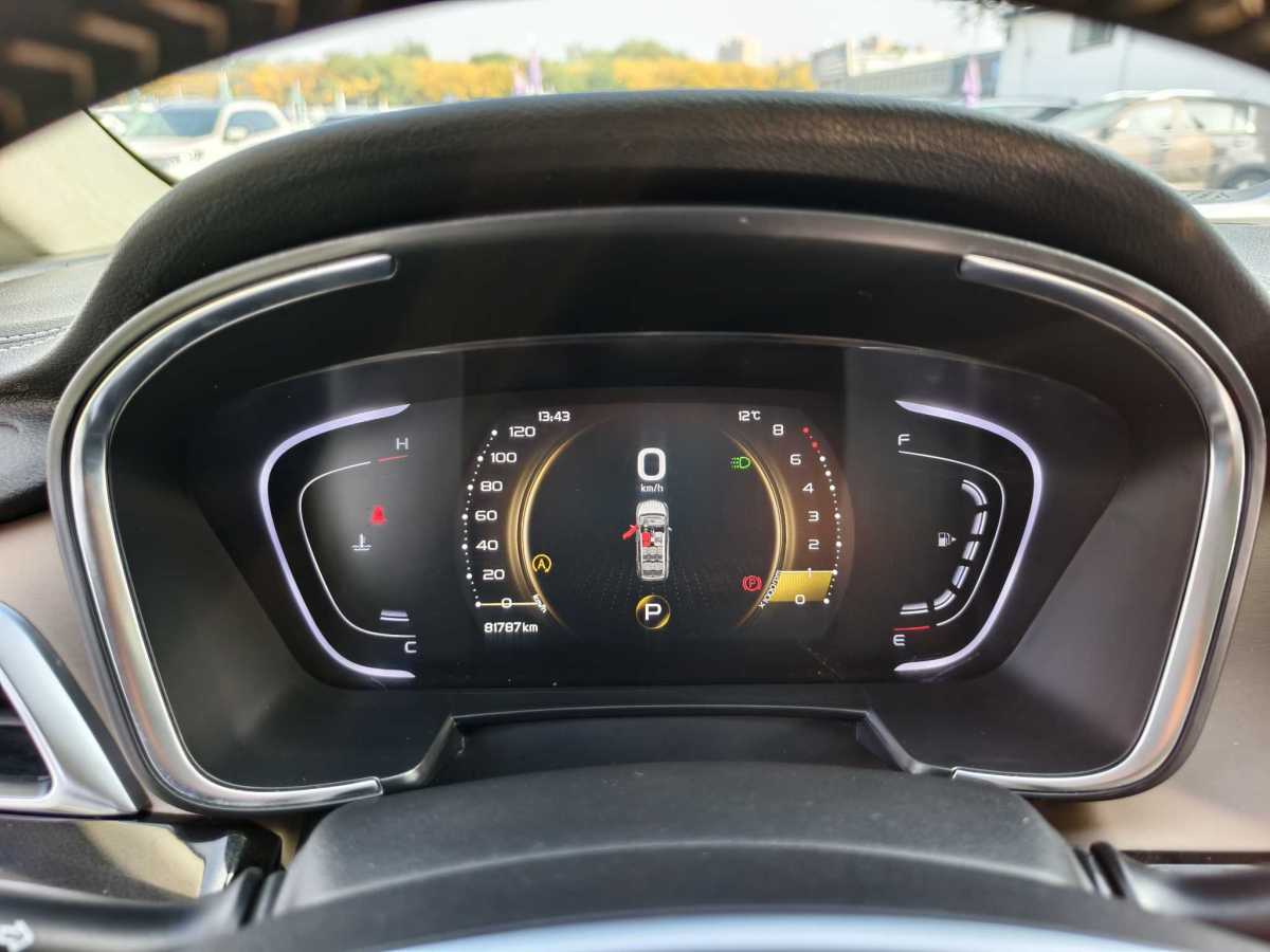 GEELY JiaJi 2020 immagine di auto #6