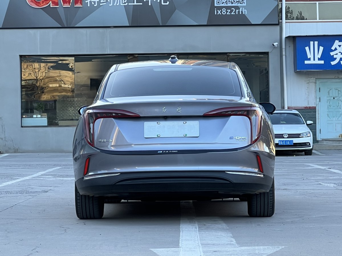 HongQi E-QM5 2024 immagine di auto #6