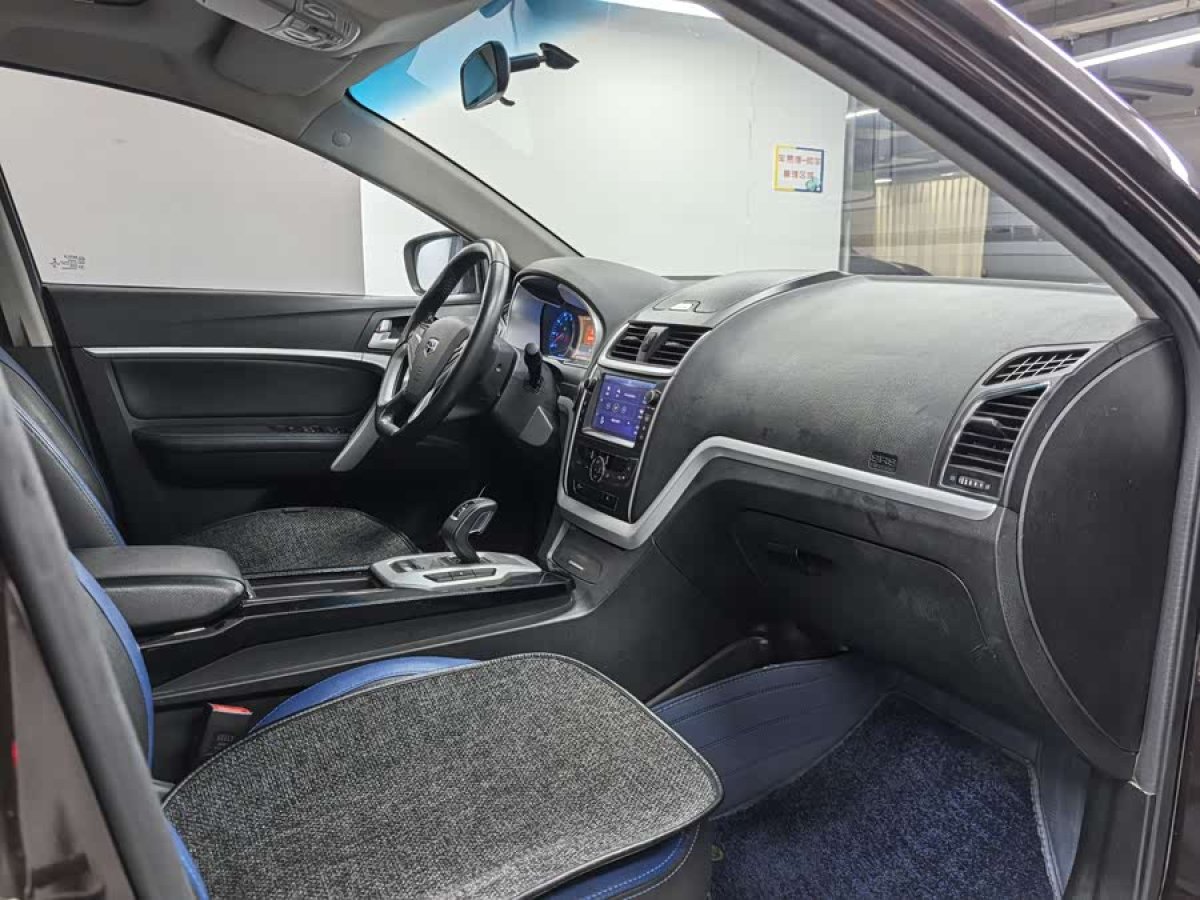 GEELY Emgrand New Energy 2016 #6 GEELY Emgrand New Energy 2016 immagine di auto #6