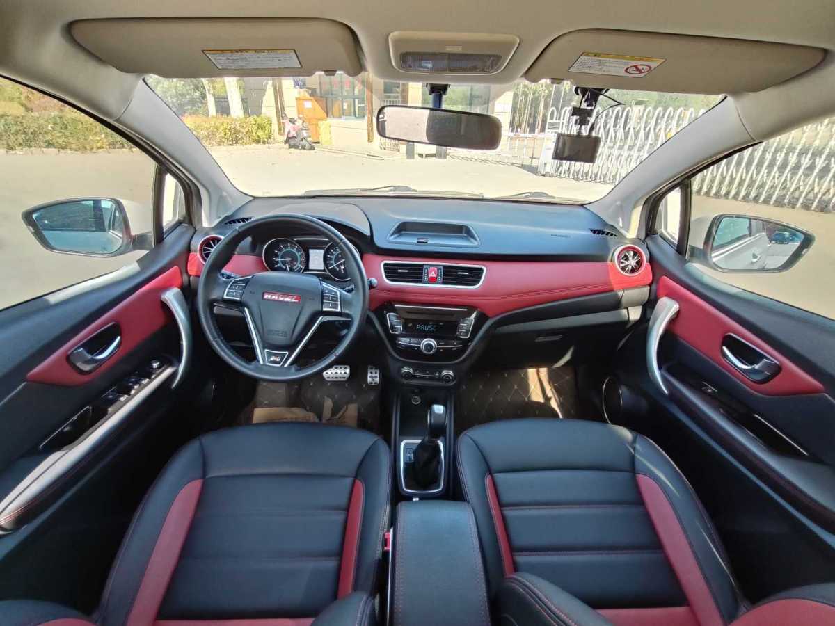 Haval H1 2015 #6 Haval H1 2015 car image #6