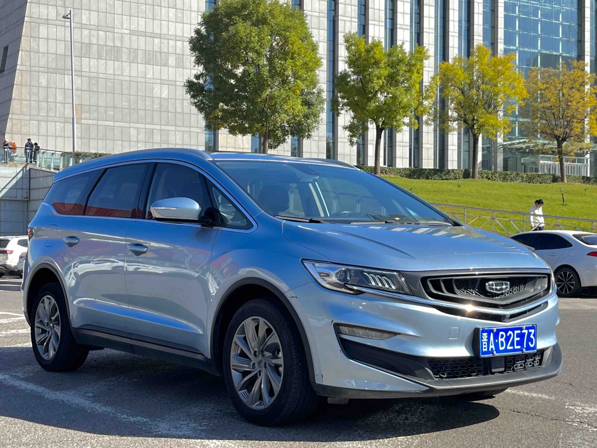 GEELY JiaJi 2021 car image #6