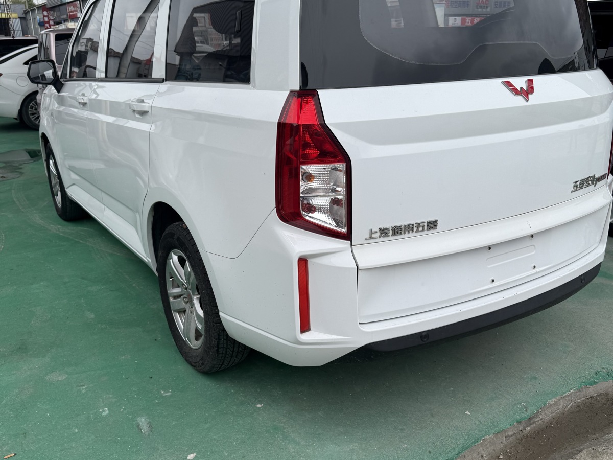 五菱汽车 五菱宏光PLUS 2020 #6 五菱汽车 五菱宏光PLUS 2020 汽车图片 #6