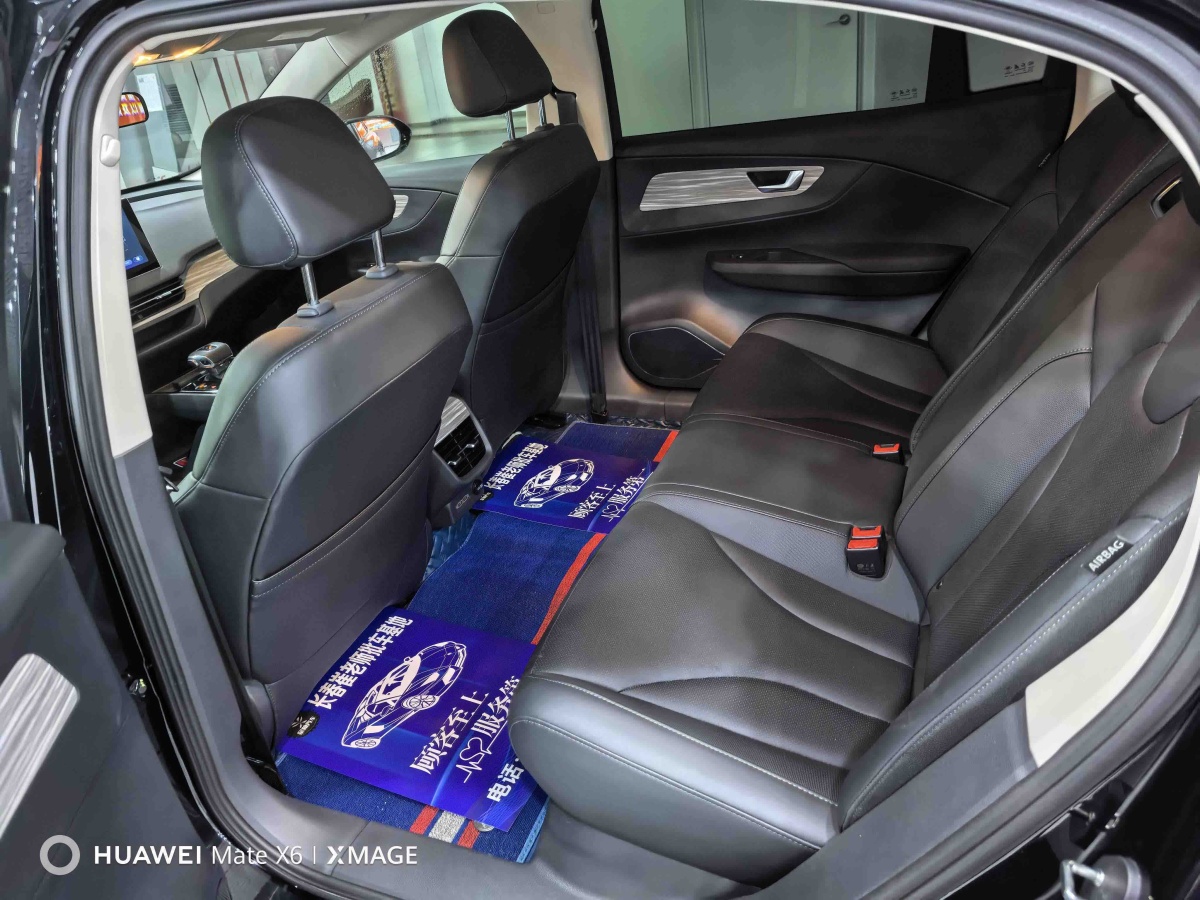 HongQi E-QM5 2024 car image #6