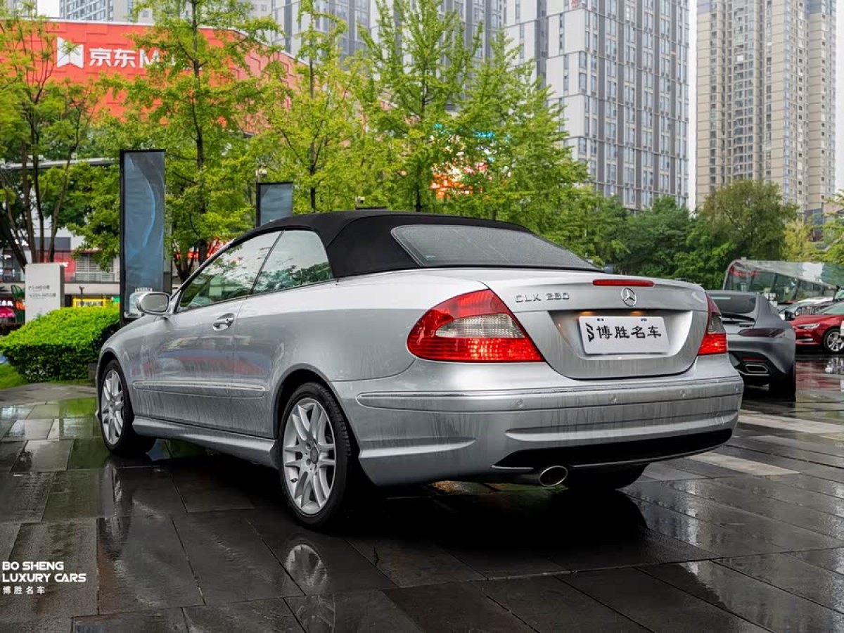 Mercedes-Benz CLK Class 2009 #6 Mercedes-Benz CLK Class 2009 car image #6