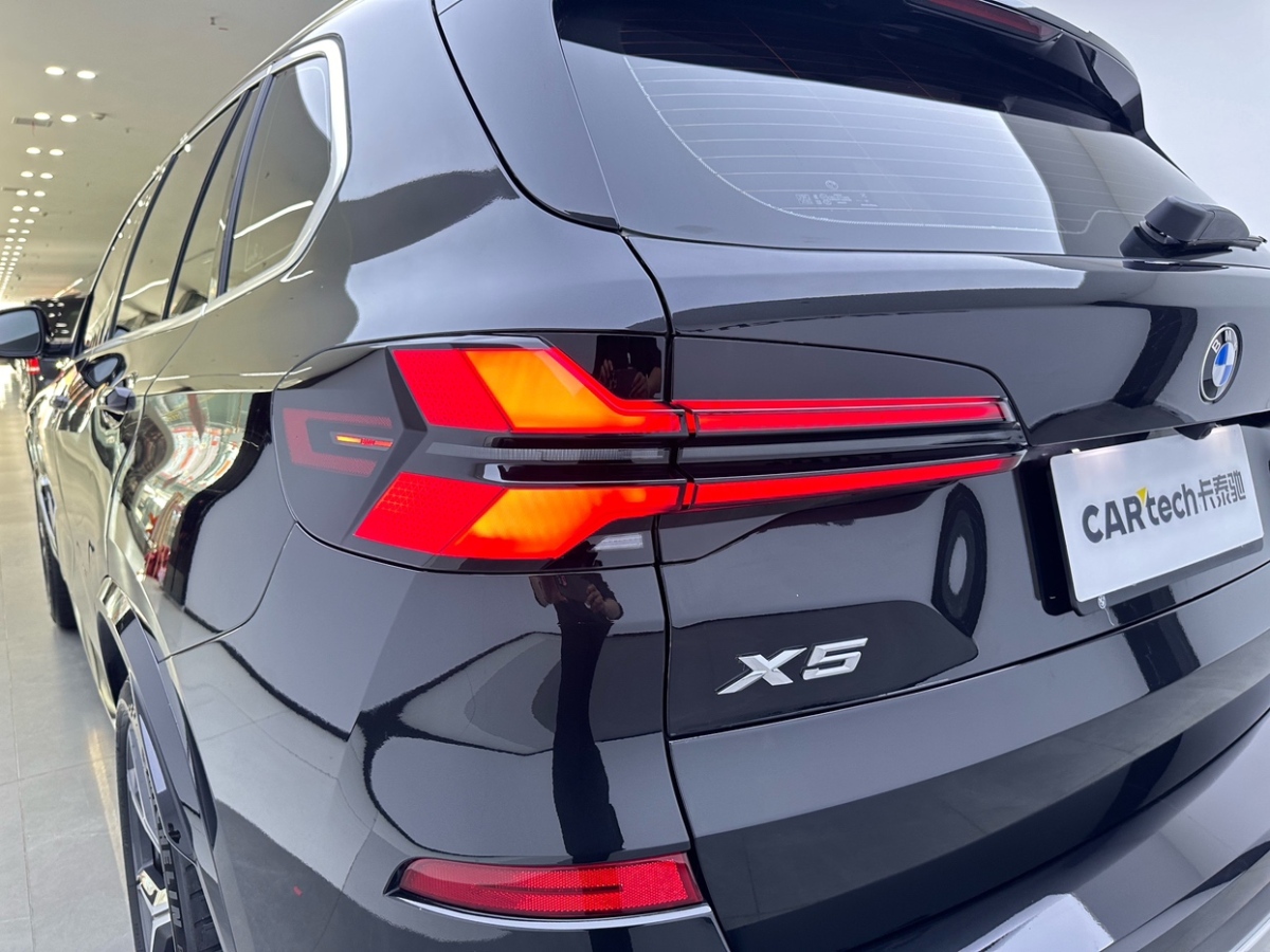 BMW Z4 M40i 2024 car image #6