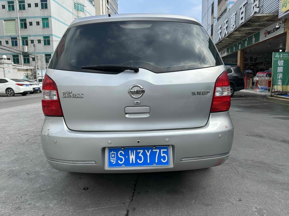 日产 骏逸 2006 汽车图片 #6