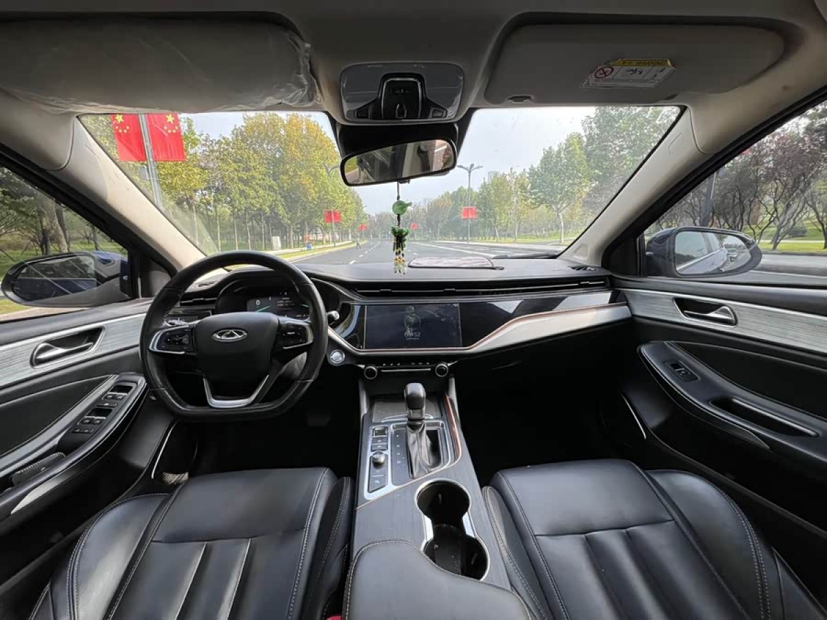 Chery Arrizo 3 2021 car image #6