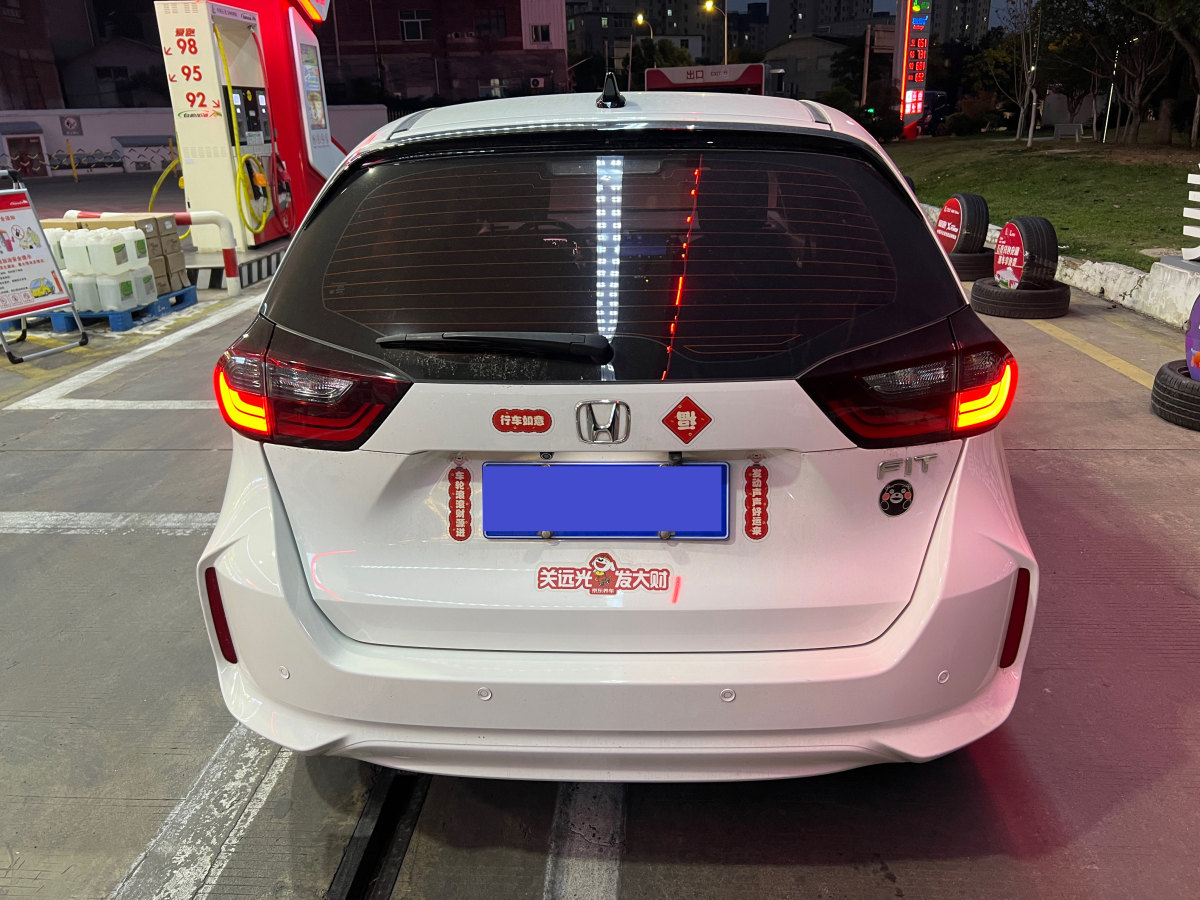 Honda Fit 2021 car image #6
