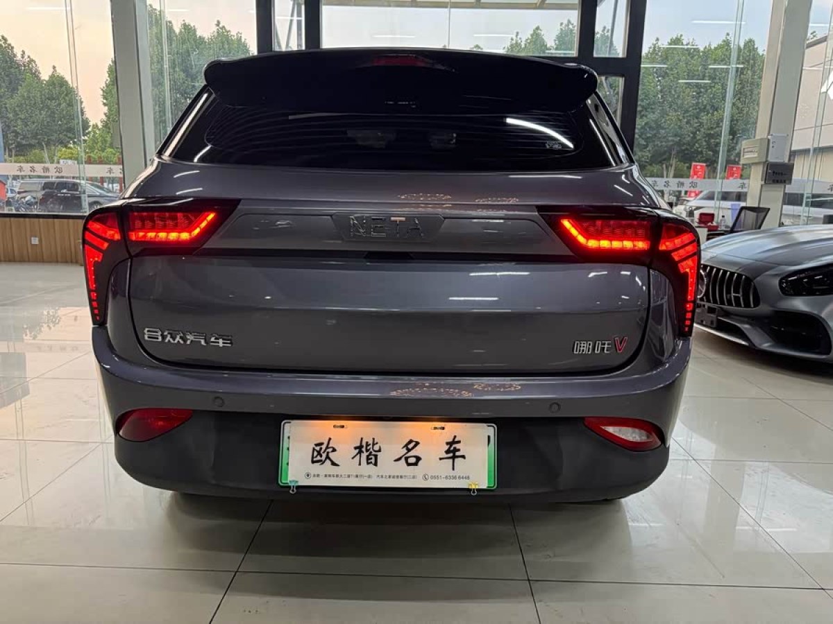 Neta V 2021 #6 Neta V 2021 изображение автомобиля #6
