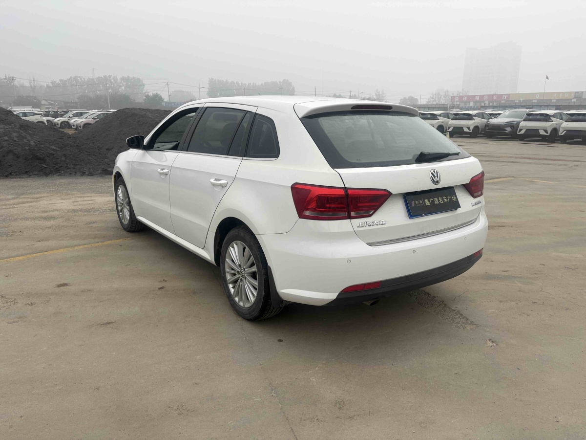 Volkswagen Gran Lavida 2014 immagine di auto #6