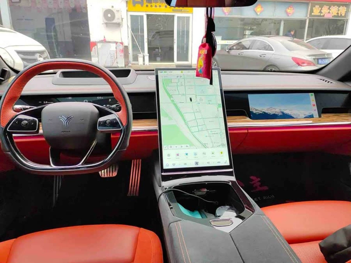 哪吒汽车 哪吒S 2023 #6 哪吒汽车 哪吒S 2023 汽车图片 #6