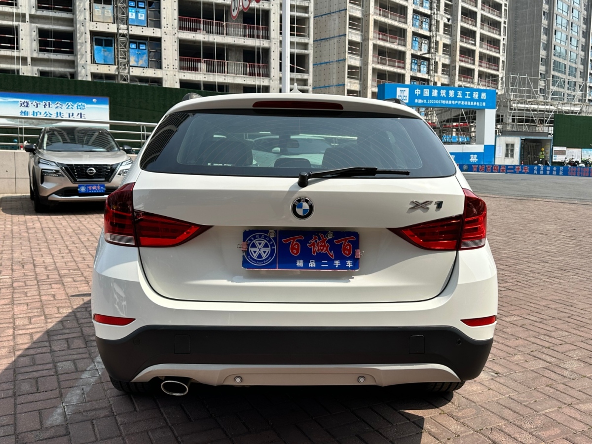 BMW X1 (Imported) 2013 imagen de coche #6