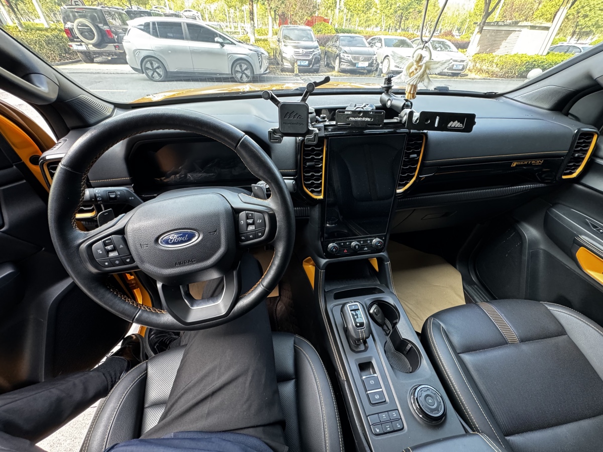 Ford Ranger (Imported) 2023 car image #6