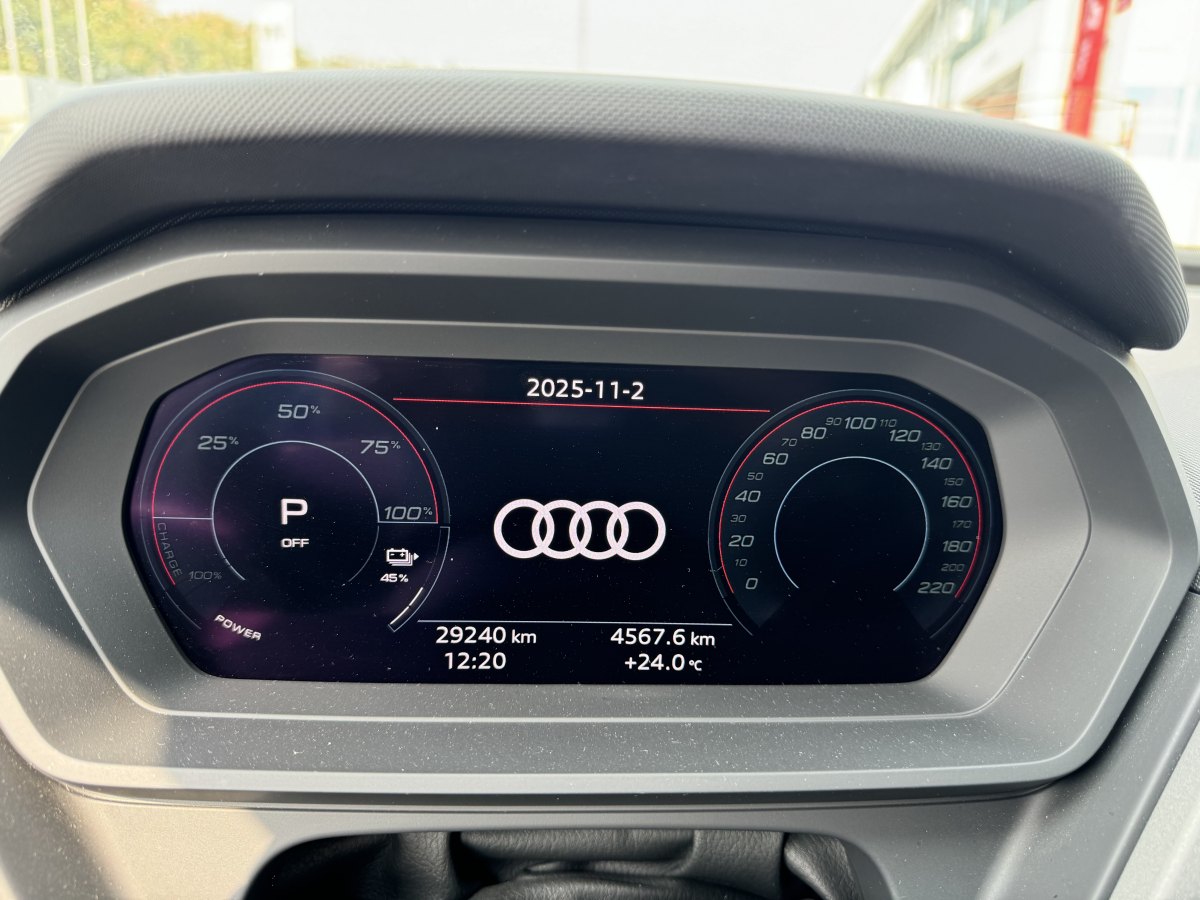 Audi Q5 e-tron 2023 immagine di auto #6