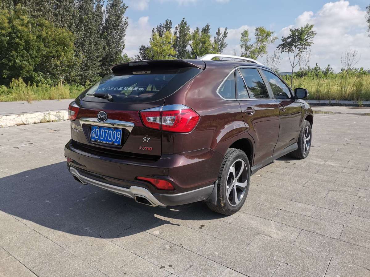 BYD S7 2016 car image #6