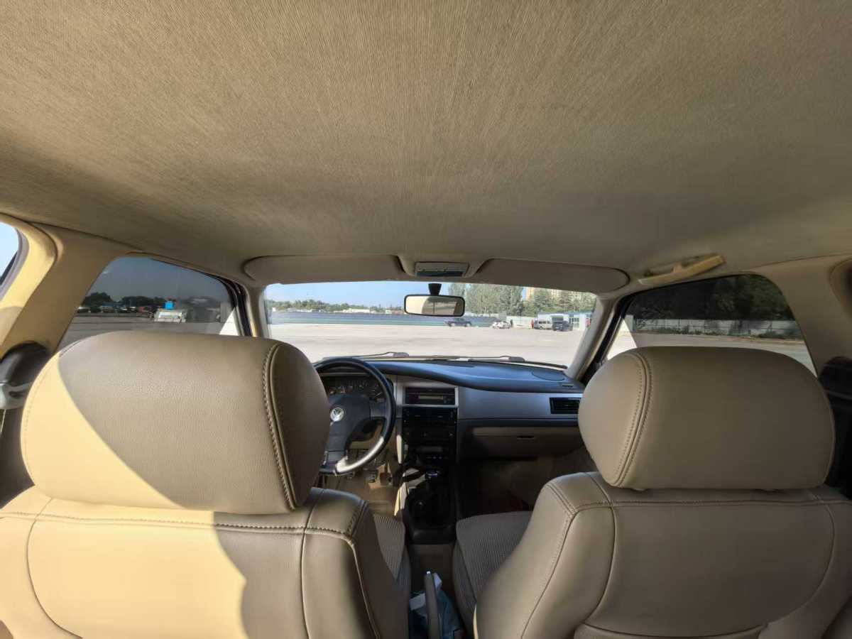 Volkswagen Santana Vista 2012 #6 Volkswagen Santana Vista 2012 immagine di auto #6