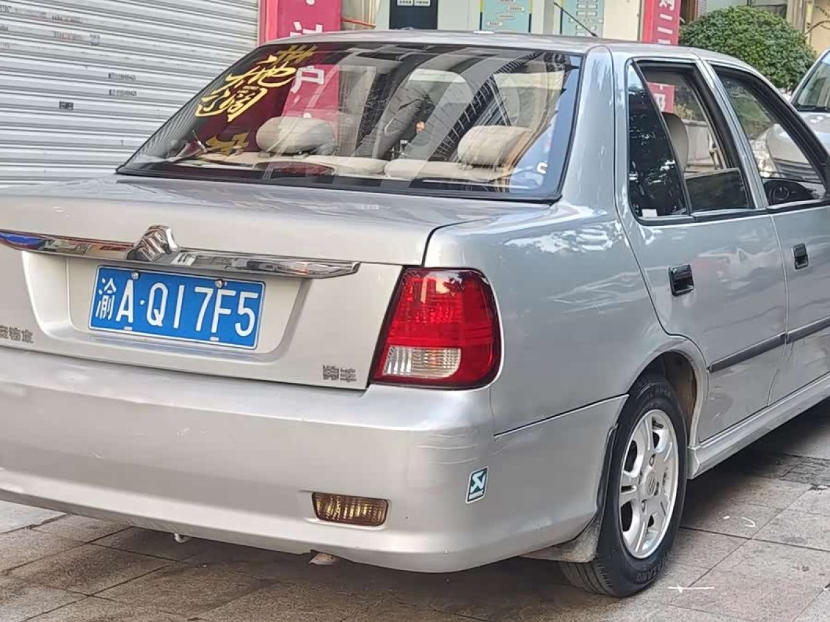 铃木 羚羊 2014 汽车图片 #6