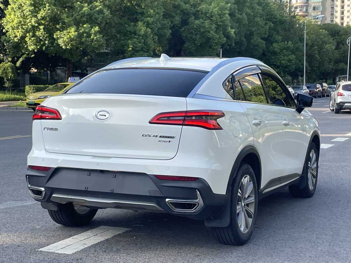 GAC Trumpchi GS4 COUPE 2022 #6 GAC Trumpchi GS4 COUPE 2022 car image #6