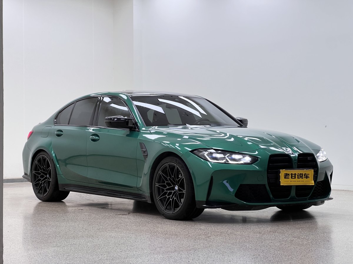 BMW M3 2022 #6 BMW M3 2022 car image #6