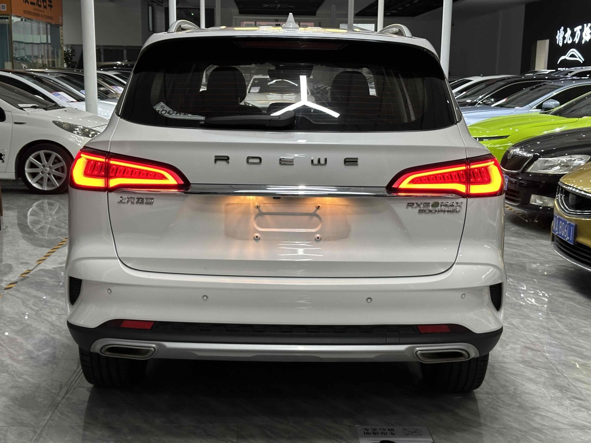 Roewe RX5 eMAX 2020 car image #6
