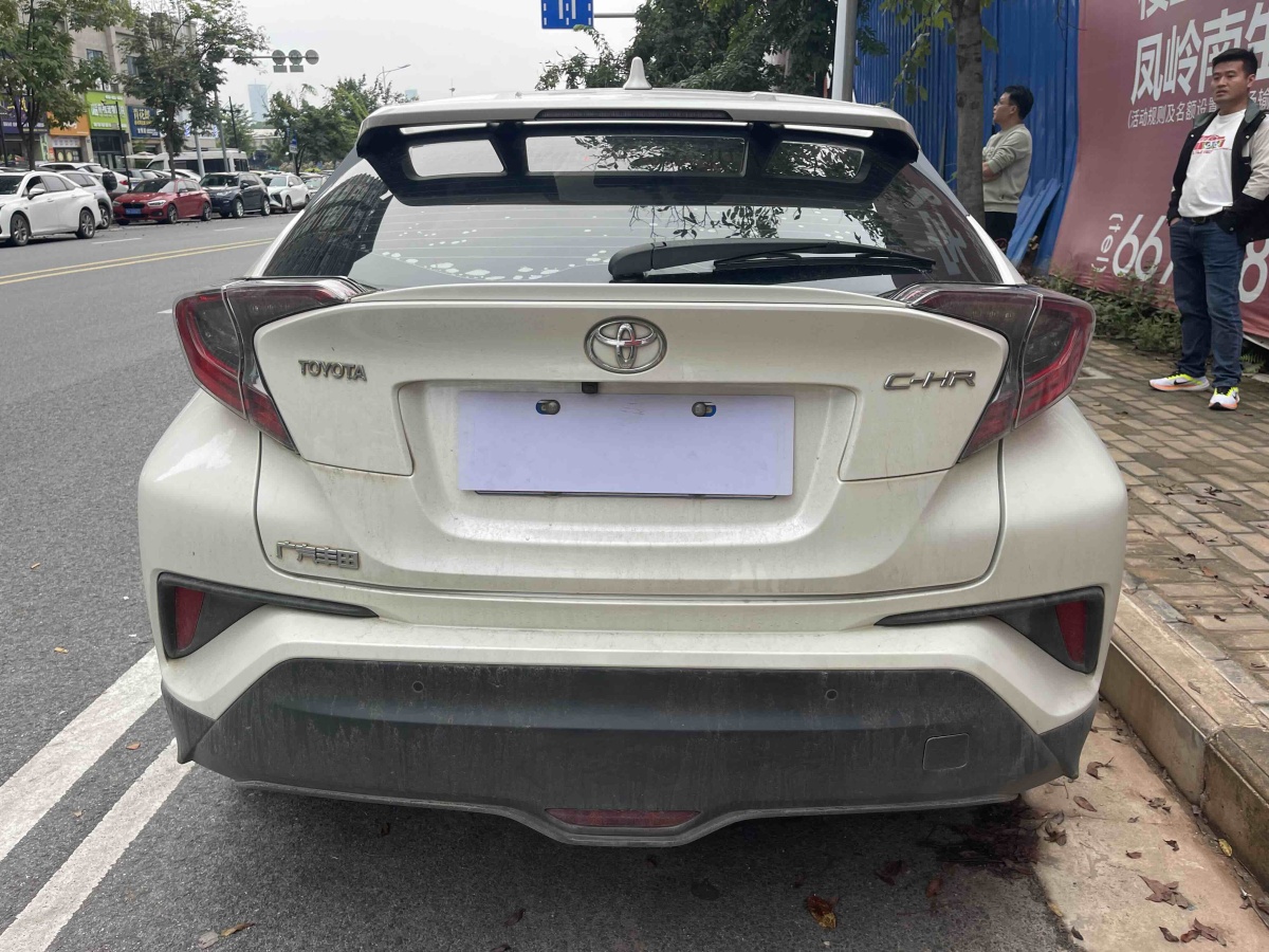 Toyota C-HR EV 2020 #6 Toyota C-HR EV 2020 car image #6