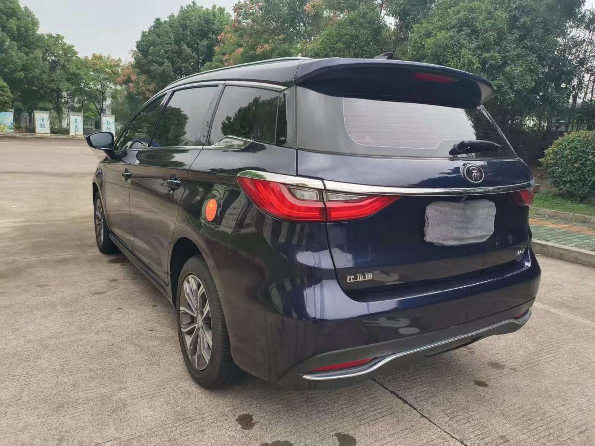 BYD Song MAX 2020 #6 BYD Song MAX 2020 صورة سيارة #6