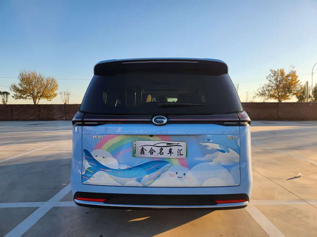 GAC Trumpchi E8 2024 imagem de carro #6