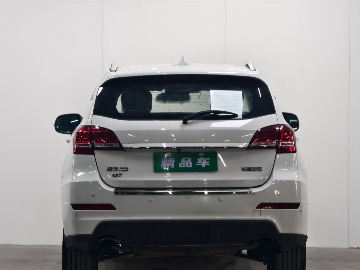 Haval H2 2016 #6 Haval H2 2016 car image #6