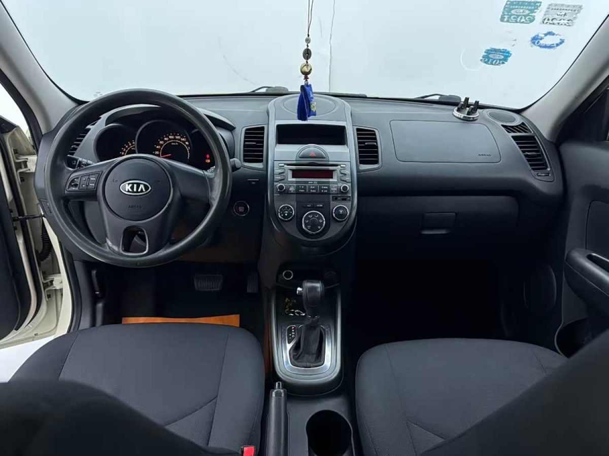 Kia Soul 2013 imagen de coche #6