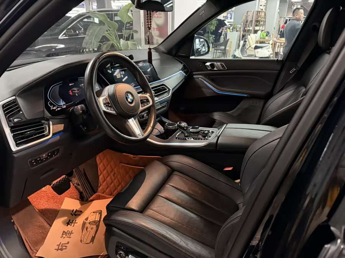 BMW X5 New Energy (Imported) 2021 #6 BMW X5 New Energy (Imported) 2021 immagine di auto #6