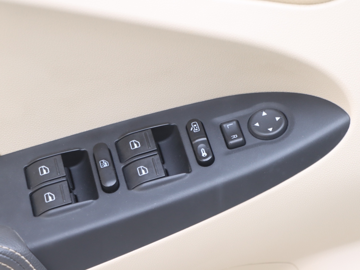 Chery Arrizo 7 2014 car image #6