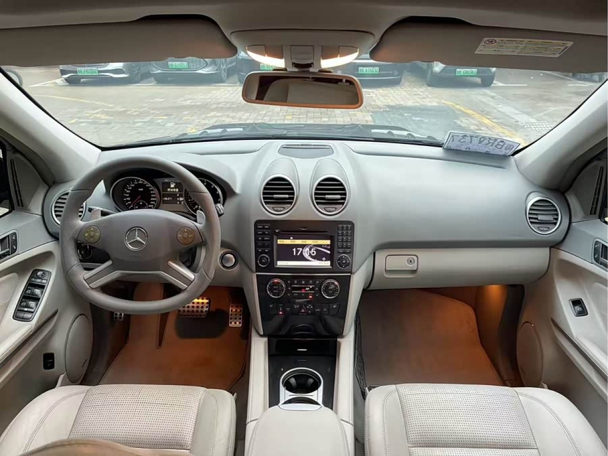 Mercedes-Benz M AMG 2012 image de voiture #6