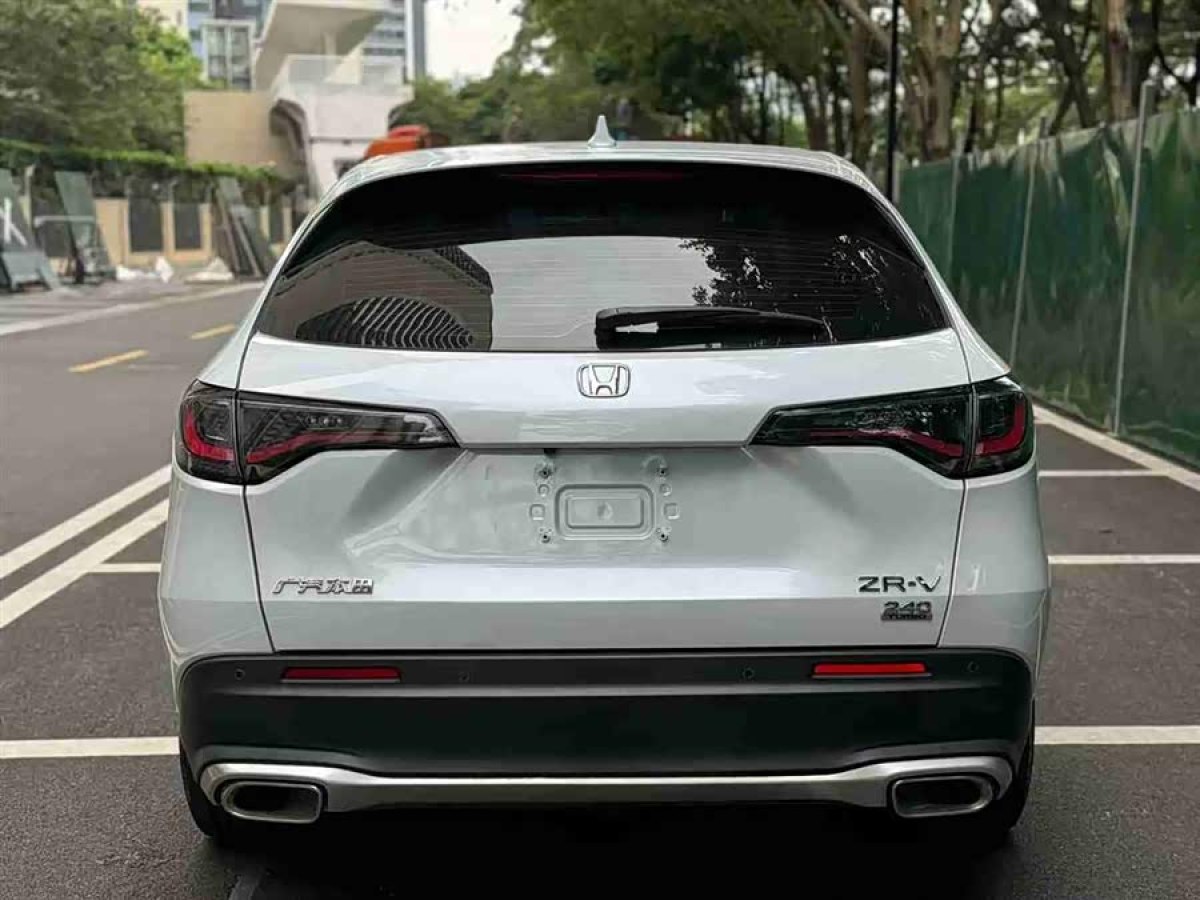 Honda ZR-V 2023 car image #6