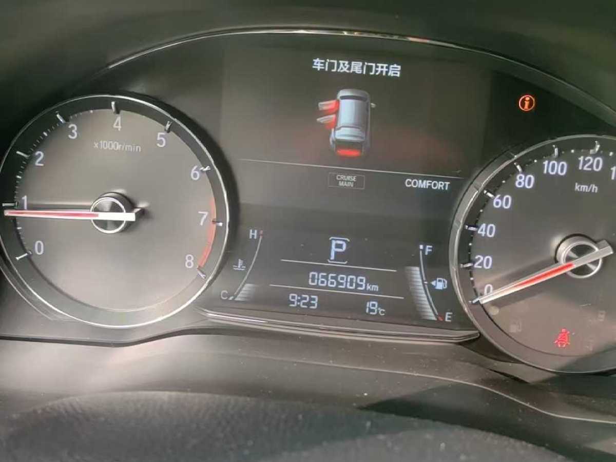 Honda Avancier 2021 immagine di auto #6