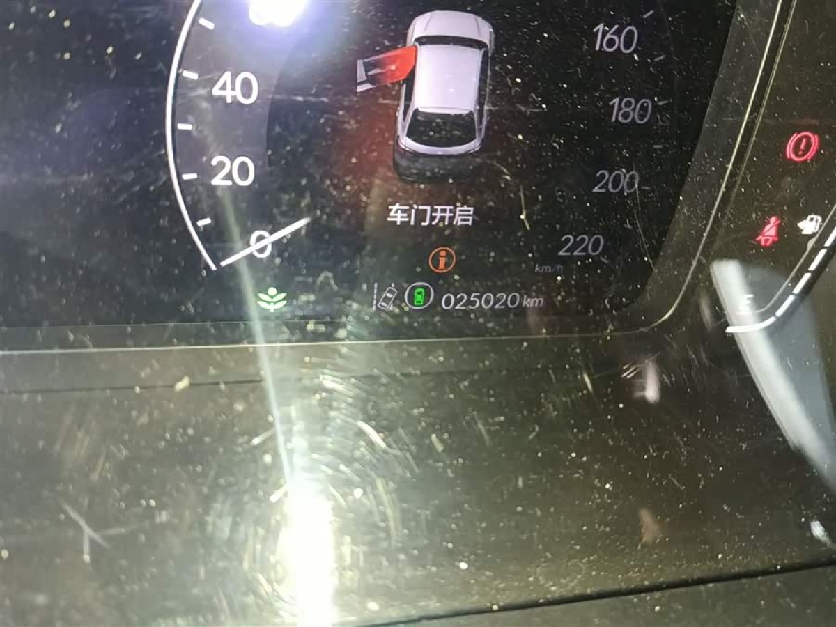 Honda HR-V 2024 car image #6