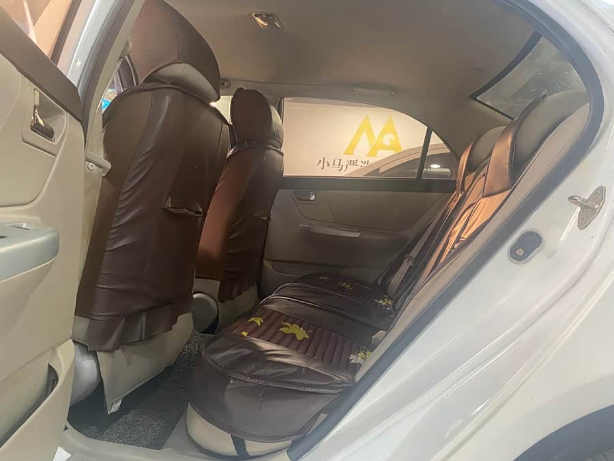 GEELY Seascape 2015 car image #6