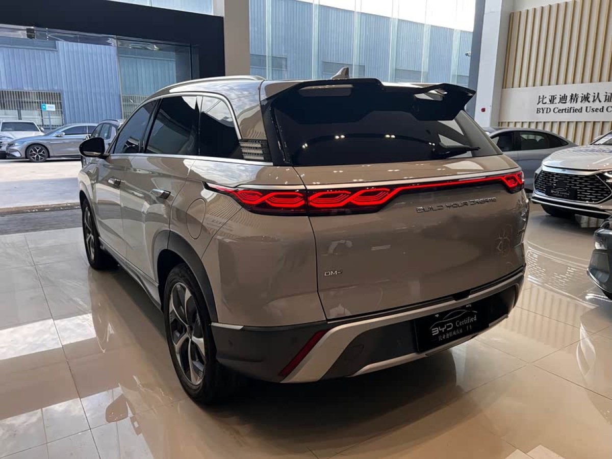 BYD Frigate 07 2023 car image #6