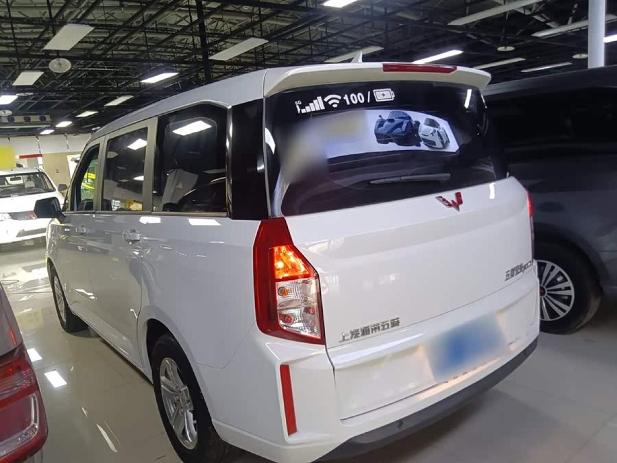 五菱汽车 五菱宏光PLUS 2020 汽车图片 #6