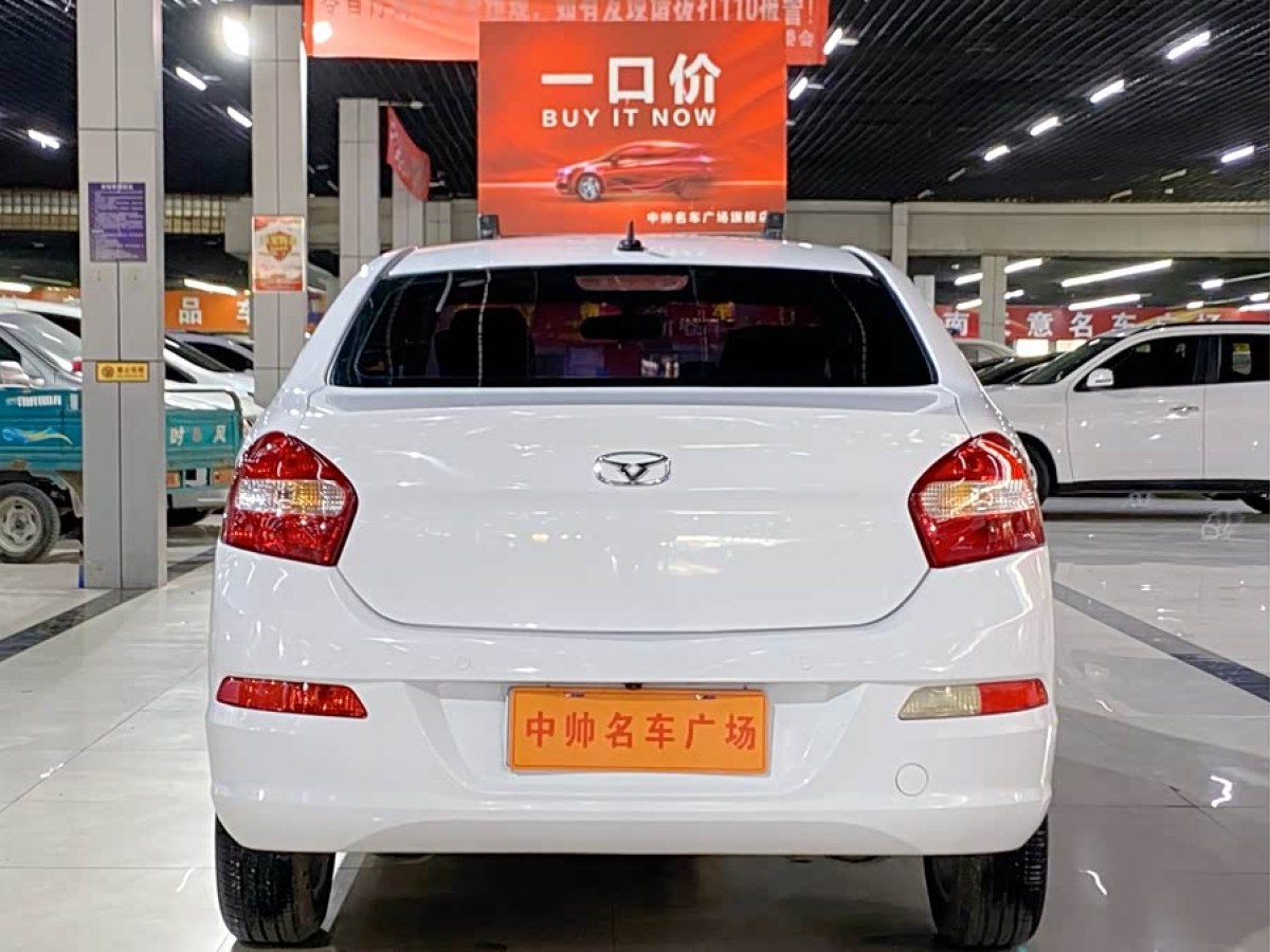 Kaiyi C3 2016 car image #6