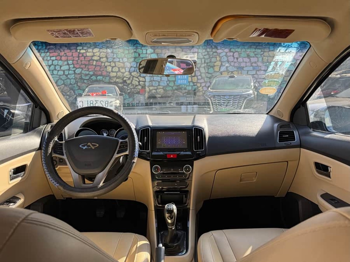 Chery E3 2014 #6 Chery E3 2014 car image #6