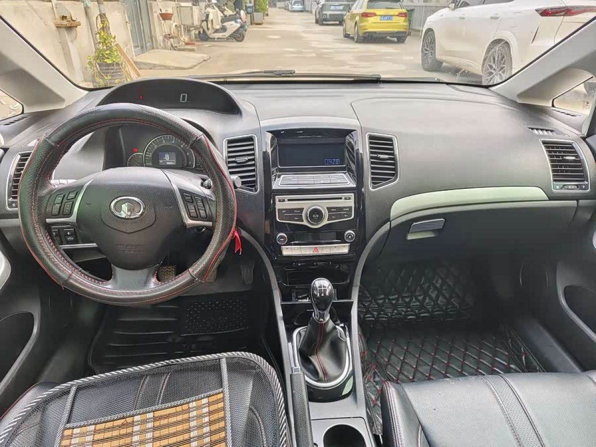 Great Wall C50 2013 #6 Great Wall C50 2013 imagen de coche #6