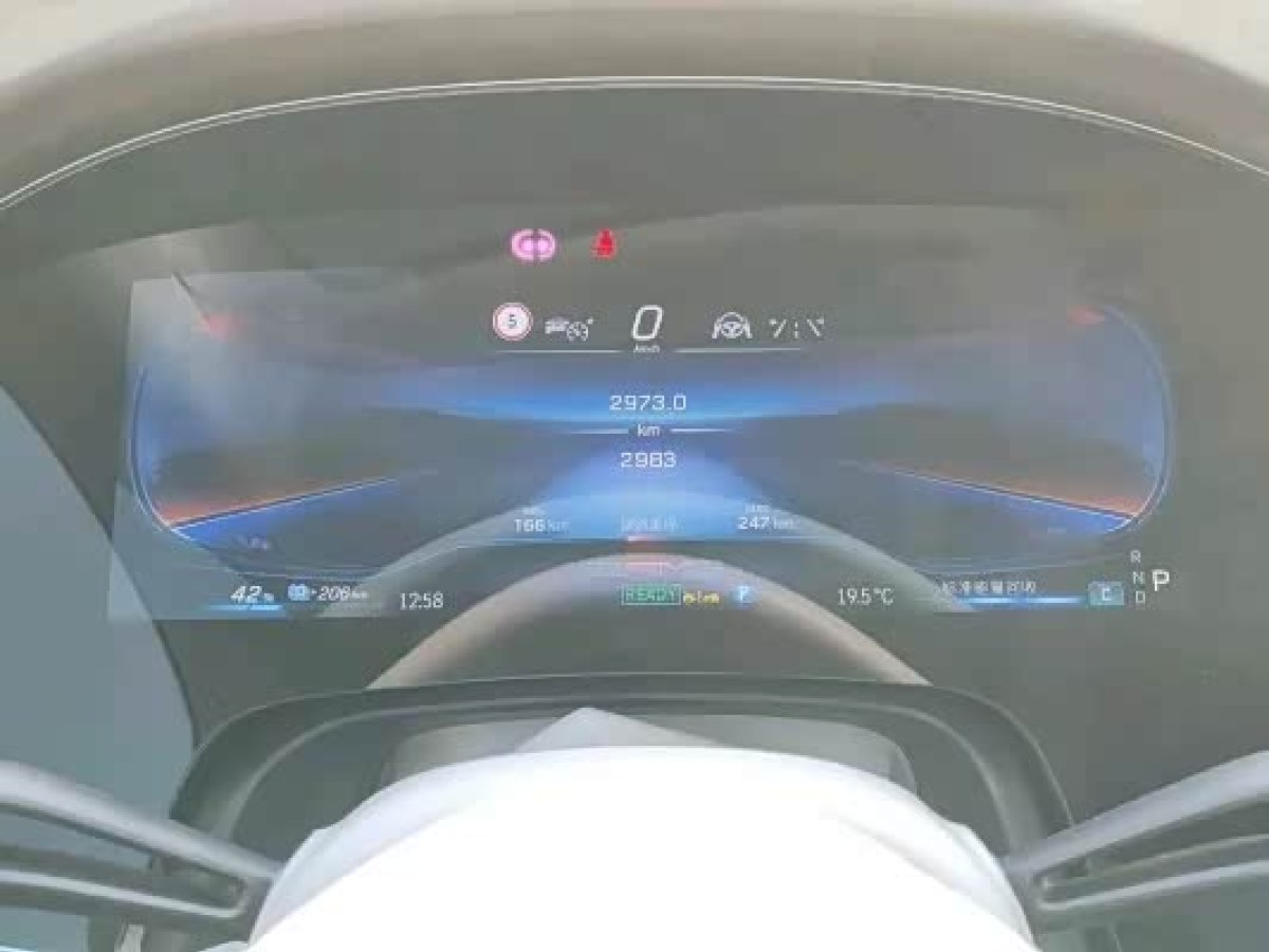 Mercedes-Benz EQS AMG 2025 car image #6