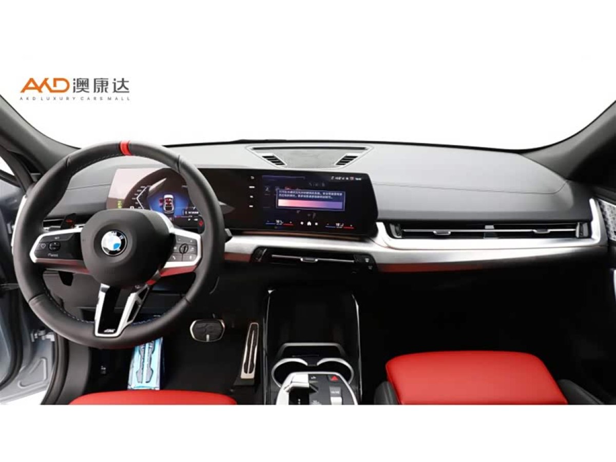 BMW X2 M35i 2024 #6 BMW X2 M35i 2024 car image #6