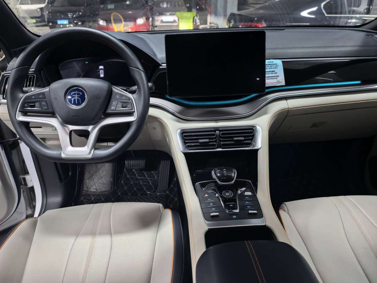 BYD Song New Energy 2022 car image #6